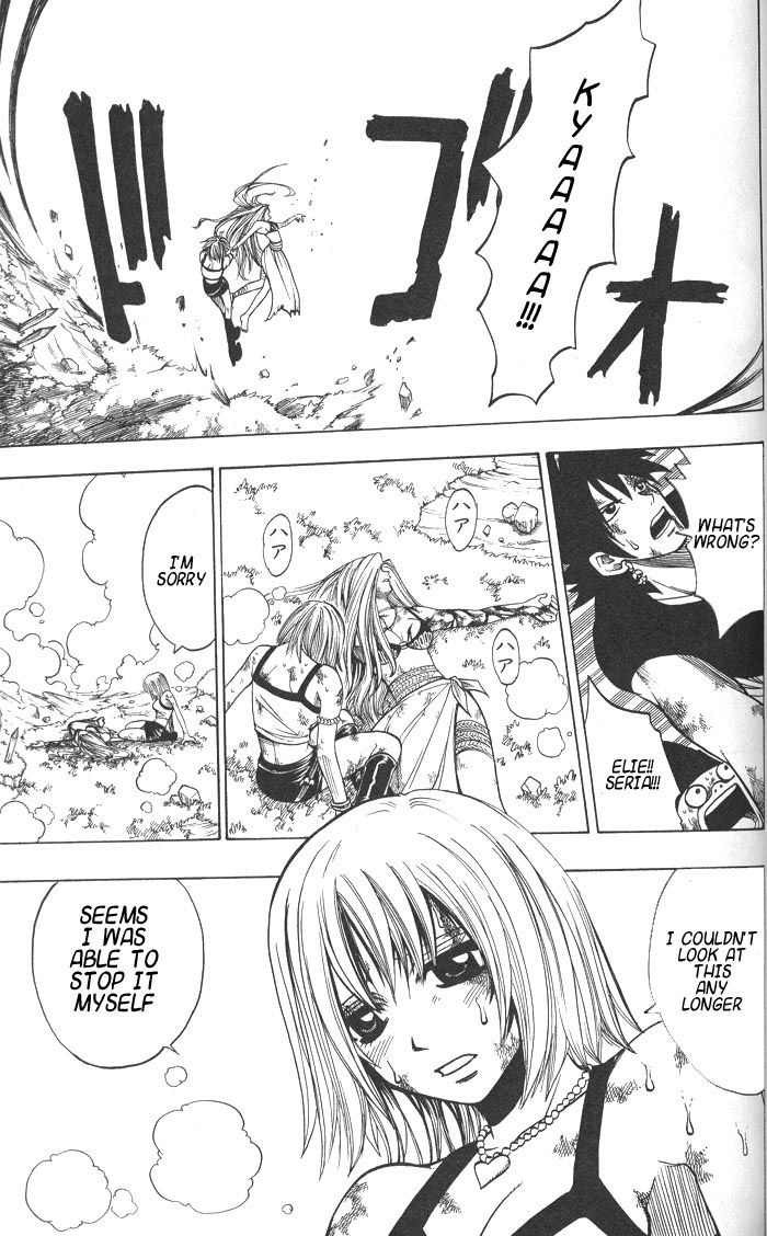 Rave Master Chapter 136 5